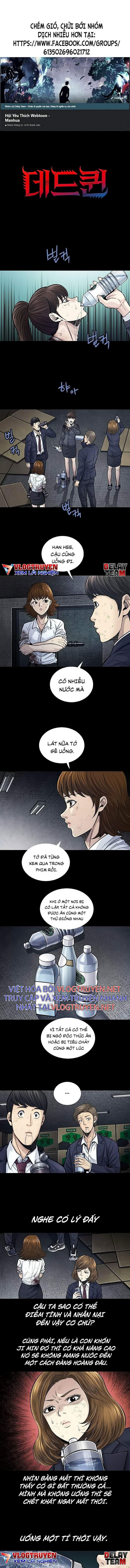 Đọc truyện Hive - Thảm họa ong độc - Chap 248